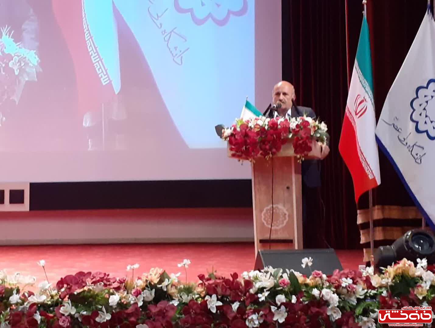 آیین رونمایی از پلتفرم هوشمند خرید و فروش پسته و سامانه مشاوره کشاورزی در محل تالار خیام دانشگاه ولیعصر (عج) رفسنجان