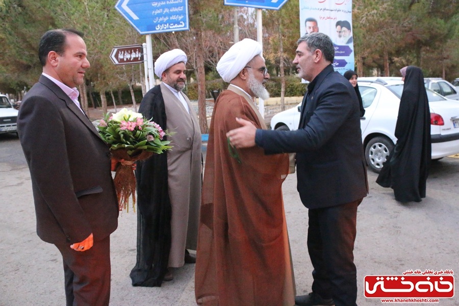 استقبال از خانواده شهید مجید قربانخانی(حر مدافعان حرم) در مقابل دانشگاه آزاد اسلامی واحد رفسنجان