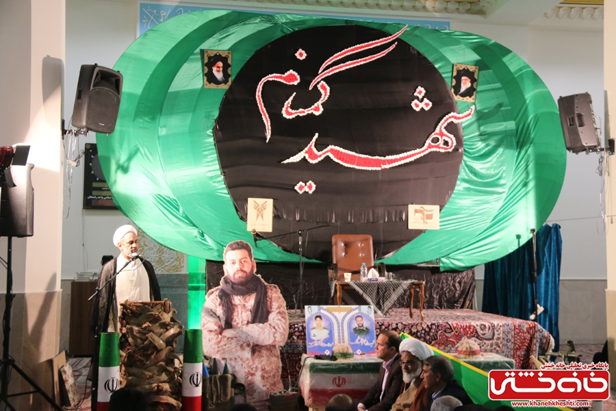 مراسم دومین سالگرد شهدای گمنام و شهدای دانشجو دانشگاه آزاد اسلامی واحد رفسنجان