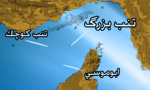 از سوی کاربران ایرانی فیس بوک صورت گرفت؛   طرح تبریک تلفنی روز ملی خلیج فارس به سفارت امارات در تهران