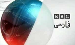 زهرا امیرابراهیمی این بار در BBC +فیلم