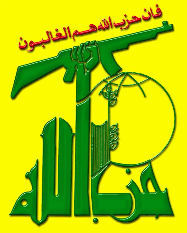 چرا کاخ سفید حزب‌الله را هدف گرفته است؟