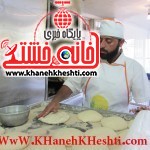 پشتکار ستودنی نانوای یک دست رفسنجانی