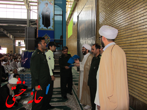تجلیل از نخبگان قرآنی نیروهای مسلح شهرستان رفسنجان +تصویر