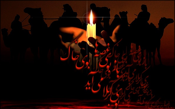 محرم؛ کلیدی برای انقلاب اسلامی