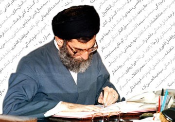 کتاب “دغدغههای فرهنگی” را دانلود کنید