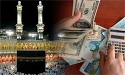 مردم برای گرفتن وام حج تمتع سرگردان بانکها شدند