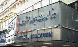 افتتاح کلینیک تندرستی و مرکز بهداشتی درمانی عرب آباد رفسنجان