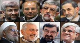 صلاحیت 8 نفر در انتخابات ریاست جمهوری احراز شد/ هاشمی و مشایی رد شدند