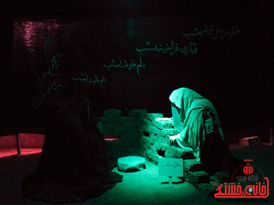 گزارش تصویری/ نمایشگاه صبر زینبی در رفسنجان