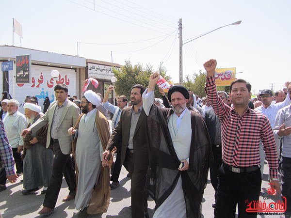 حضور مسئولین و مردم رفسنجان در راهپیمایی روز قدس در دفاع از مردم غزه