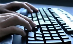 بوتیا به عنوان نخستین پایگاه اطلاع‌رسانی اینترنتی در استان کرمان مجوز گرفت