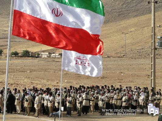 زمایش وحدت اقوام کشور در کرمانشاه آغاز شد