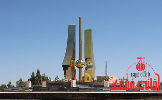 میدان شاهد دانشگاه ولی عصر (عج) رفسنجان، نماد شهدای علمی کشور است