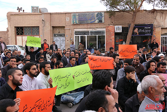 تجمع اعتراض آمیز مردم رفسنجان در هتک حرمت مقدسات شیعیان توسط بهائیان + تصاویر
