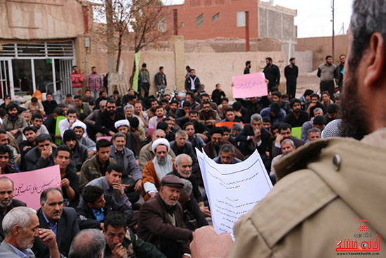 بیانیه تجمع اعتراض مردم رفسنجان به هتک حرمت ساحت مقدس امام حسین(ع) توسط بهائیان در محرم