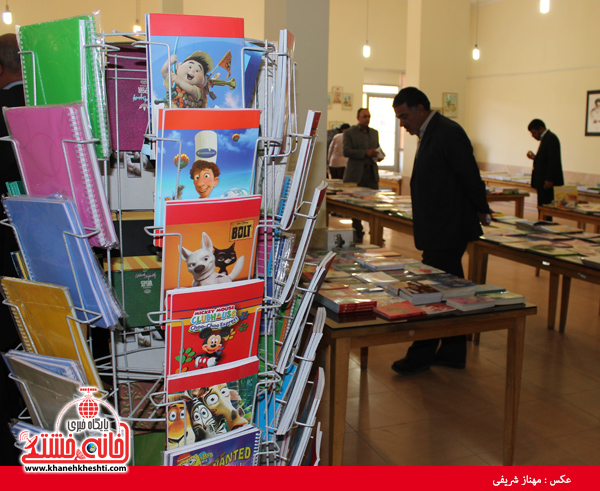 افتتاح نمایشگاه کتاب در رفسنجان+عکس