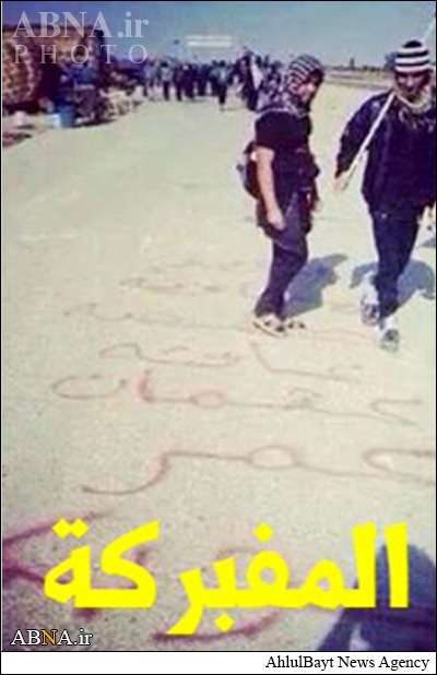 فتنه داعش در پیاده‌روی اربعین + تصاویر