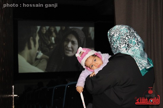 دوربین خانه خشتی در اکران فیلم “شیار ۱۴۳” در رفسنجان