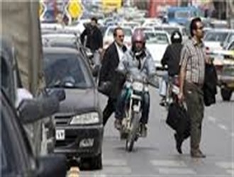 اسید پاشی جدید در تهران