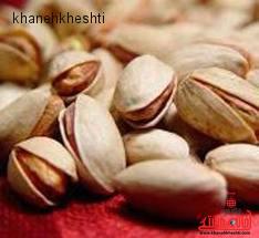 استانداردها  در کنترل کیفیت پسته صادراتی از رفسنجان لحاظ می شود