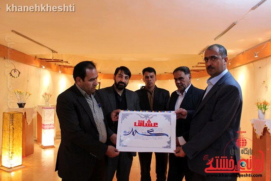 اصحاب فرهنگ و هنر رفسنجان به کمپین عشاق محمد (ص) پیوستند