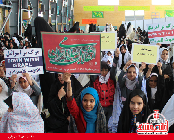 کودکان و نوجوانان رفسنجانی به کمپین عشاق محمد (ص) پیوستند