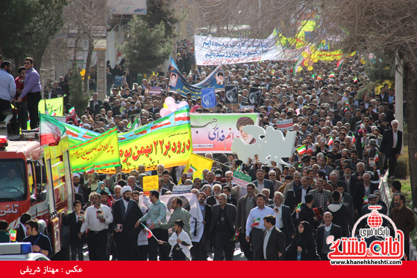 راهپیمایی ۲۲ بهمن در رفسنجان آغاز شد