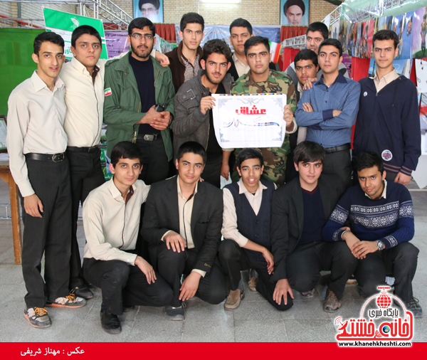 دانش آموزان دبیرستان علامه حلی به کمپین عشاق محمد(ص) پیوستند