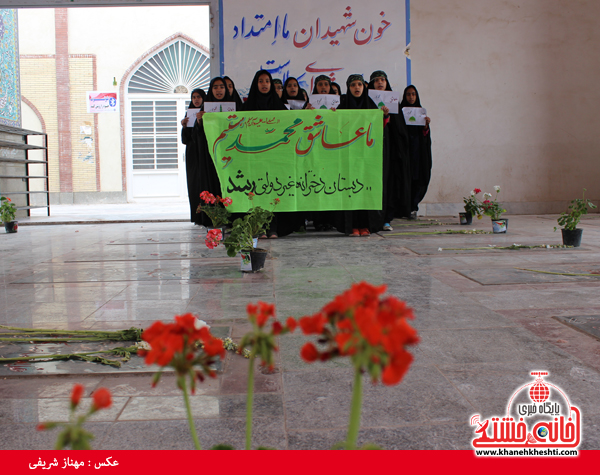 اجرای تواشیح صلوات بر حضرت محمد(ص)در گلزار شهدای رفسنجان+عکس