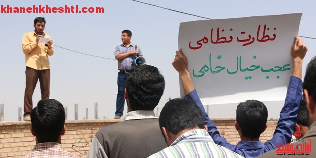 بیانیه مردم رفسنجان در اعتراض به «توافق به هر قیمتی»