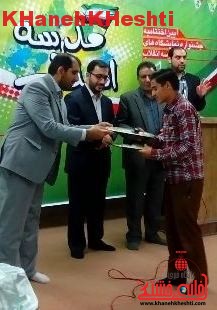 جشنواره مدرسه انقلاب با محوریت مدارس رفسنجان در کرمان برگزار شد
