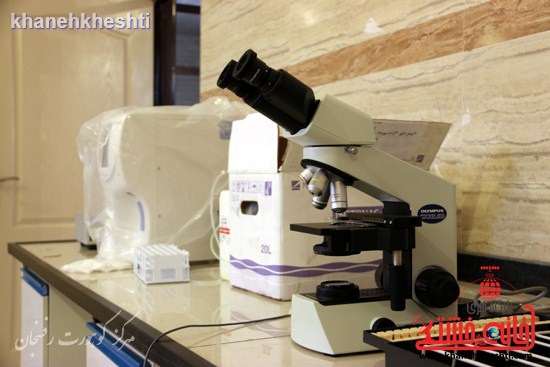 مرکز بررسی سلامت عمومی شهروندان رفسنجان راه اندازی شد