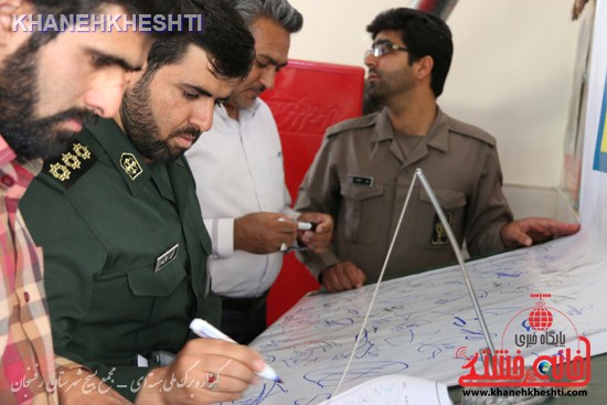 اعضای مجمع بسیج شهرستان رفسنجان“گزاره برگ ملت ایران در مذاکرات هسته ای” را امضاء کردند+عکس