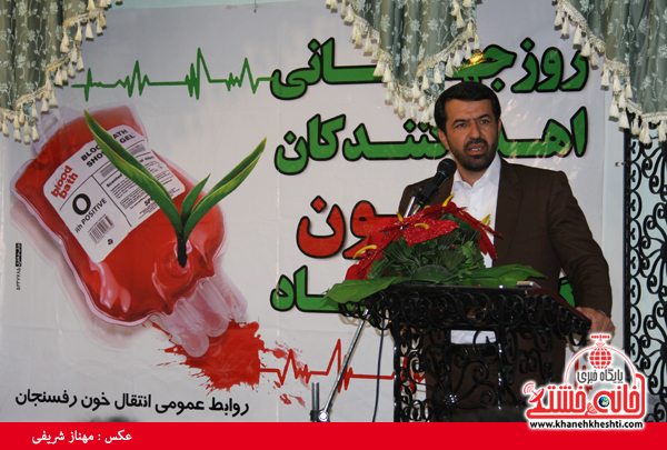 اهداکنندگان خون اهداکنندگان زندگی اند/ اهدای خون جهادگران دفاع مقدس به استواری انقلاب انجامید