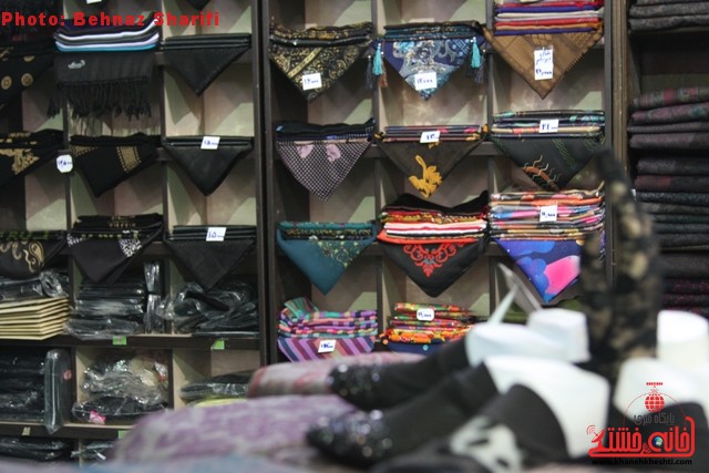 عرضه انواع البسه حجاب و عفاف با تخفیف ۳۰ درصدی در رفسنجان