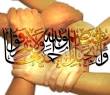 نماز وحدت مسئولان و مردم در مساجد رفسنجان برپا می شود
