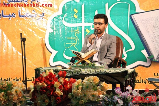 محفل انس با قرآن و عترت در بخش نوق رفسنجان برگزار شد + عکس