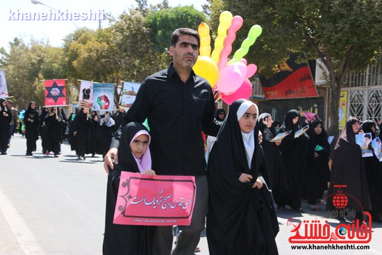 راهپیمایی حمایت ایران اسلامی از آرمان قدس شریف در رفسنجان برگزار شد