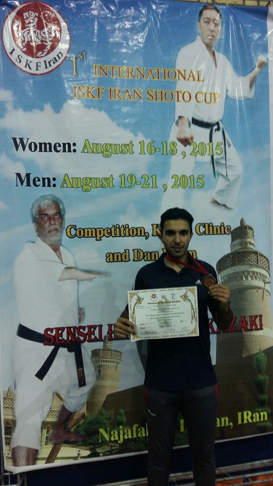جوان رفسنجانی مدال نقره مسابقات بین المللی و استاژ آسیایی سبک شوتوکان را کسب کرد