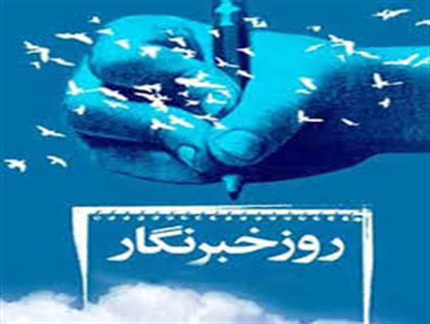 کاش خودمان را سوژه نمی کردیم!