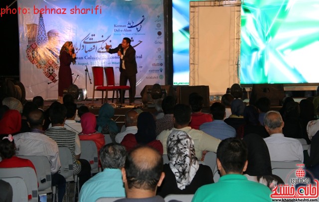 شب فرهنگی هنری رفسنجان پایان بخش جشنواره فرهنگی اقتصادی کرمان + عکس