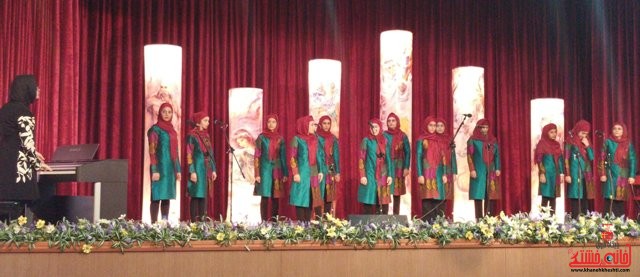 ششمین همایش هنرجویان آموزشگاه موسیقی رفسنجان برگزار شد