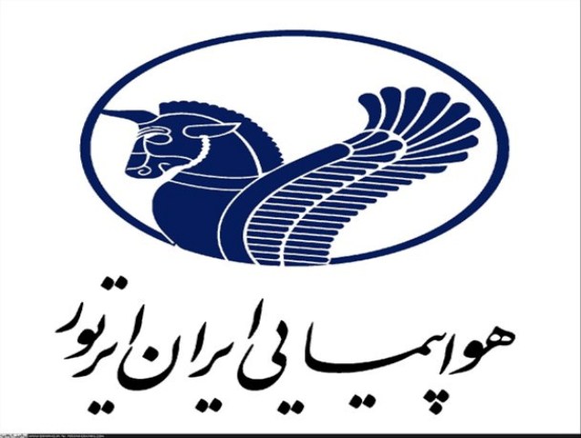 “ایران ایرتور” به بخش خصوصی واگذار شد