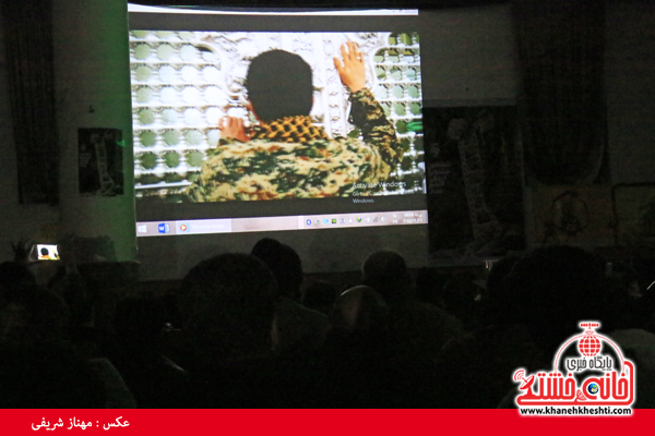 تصاویر افتتاحیه ششمین دوره جشنواره مردمی فیلم عمار در رفسنجان