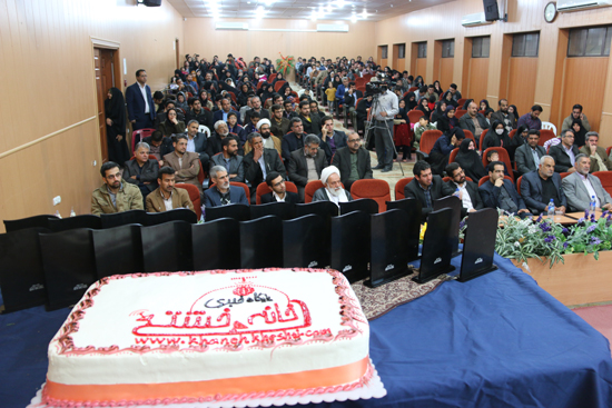 جشن تولد چهارسالگی خانه خشتی رفسنجان برگزار شد / تصاویر