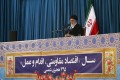 بیانات مهم رهبر معظم انقلاب اسلامی در اجتماع زائران و مجاوران حرم رضوی