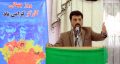 امیر شریف در برگزاری جشن کارگران در تالار علقمه رفسنجان