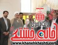 دیدار جمعی از مسئولین با خانواده های شهدا و ایثارگران دهستان کبوترخان رفسنجان