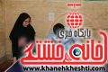 مسابقات پرواز ویژه دانشجویان و دانش آموزان به همت انجمن علمی مکانیک دانشگاه ولیعصر(عج) رفسنجان